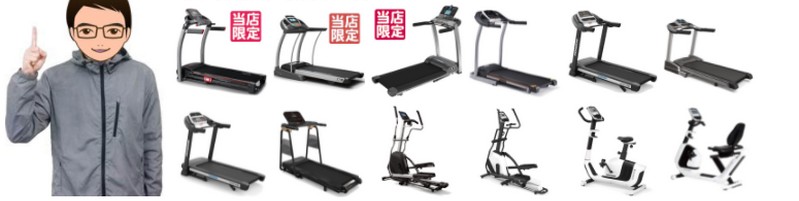 �ƒ�p���[�������i�[���T�C�g